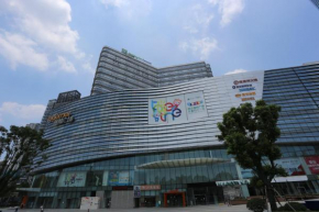 Holiday Inn Express - Wuhan Optical Valley by IHG